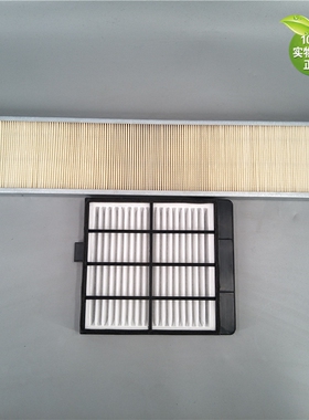 樱花CA55090/CA55850空调滤芯卡特空调滤芯