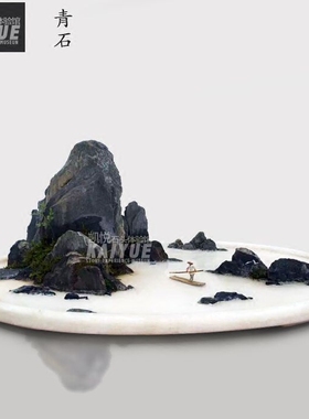 青石假山盆景硬石山水景观风水摆件现代中式客厅奇石招财镇宅石头