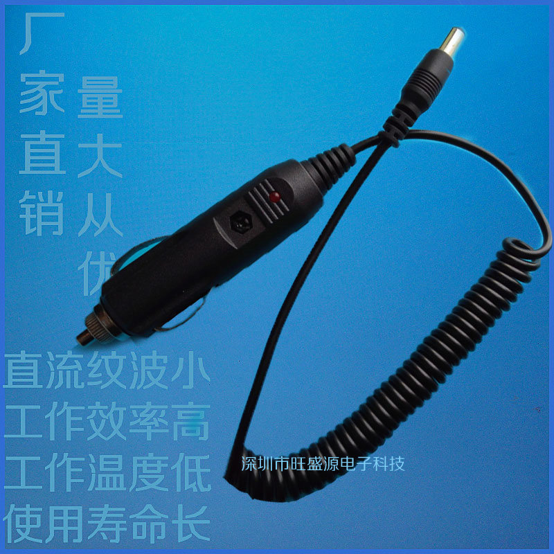 chargeur 1A, 1A - Ref 1296474 Image 1