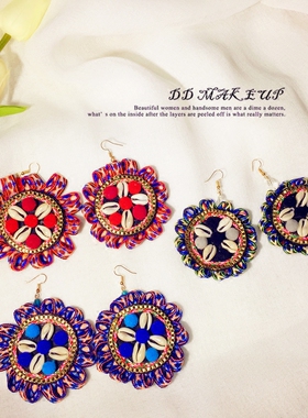 DD设计师原创款 手工编织米珠钉珠刺绣异域风夸张毛球贝壳耳环