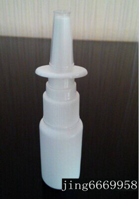 直喷瓶子10ml15 20 30 50毫升白色鼻喷瓶 通用喷壶避光水剂喷雾瓶