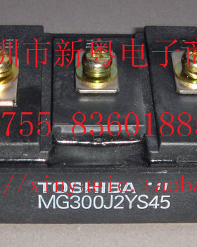 MG300J2YS45 原装拆机 质量包好 当天发货