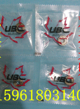 原装进口UBC电机轴承MR126 MR128 MR137 MR148 MR166 ZZ/2RS