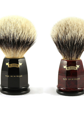 Plisson- European 欧洲白獾毛剃须刷洗脸刷黑色核桃色 法国制造