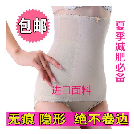 Corset en nylon - Ref 676543 Image 1