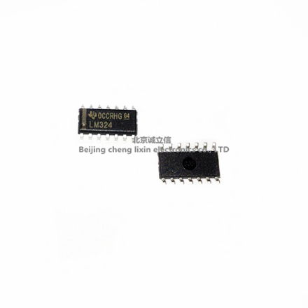 LM324DR LM324D LM324 SOP-14 运算放大器 全新TI 国产全新