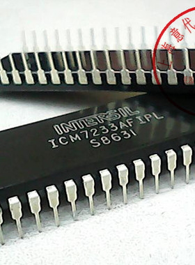 ICM7233AFIPL   DIP-40【正品原装】赛格市场G332室实体店 现货