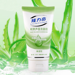 隆力奇正品蛇胆芦荟洗面奶深层清洁控油收毛孔保湿嫩肤洁面乳男女