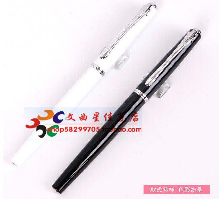 包邮 OASO优尚S116智昊系列 学生练字财务 细墨水钢笔 办公商务