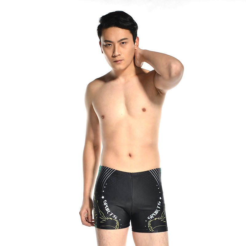 Maillot de bain homme - Ref 2522207 Image 5