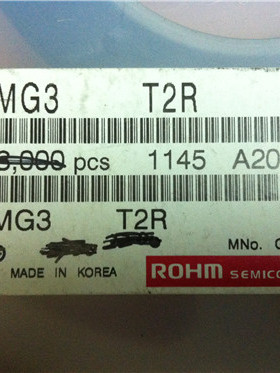 复合管 EMG3T2R 进口原装ROHM SOT-553 现货 EMG3 丝印G3