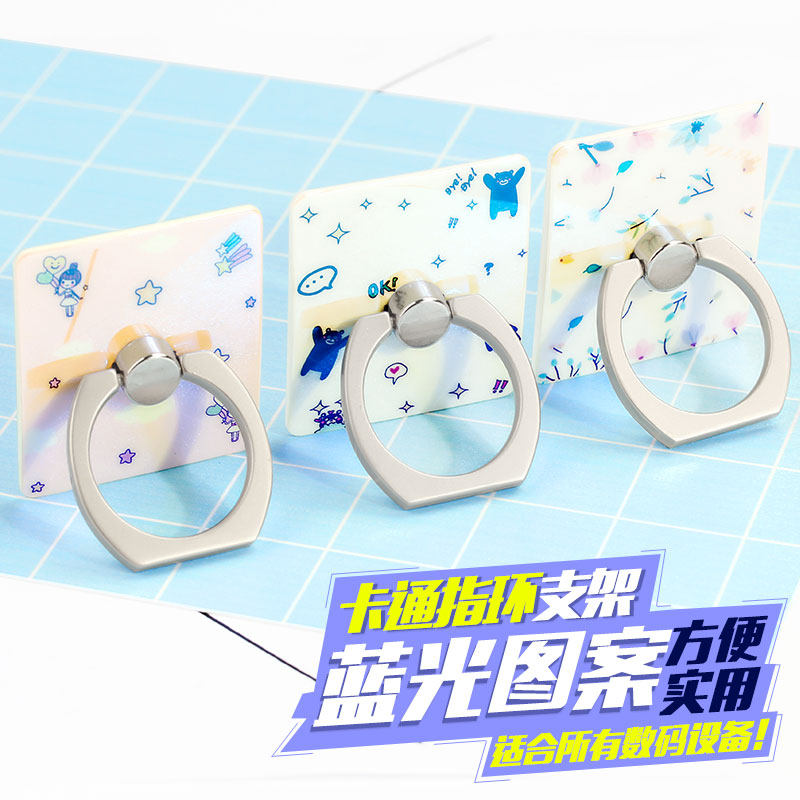 Support téléphone mobile - Ref 1354568 Image 1