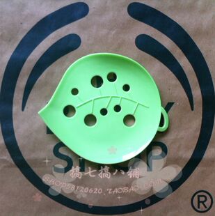 皂托 皂盘 洗发皂专用 为LUSH露诗洗发皂量身定做