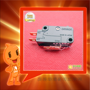1C1三足微动开关 日本欧姆龙原装 进口D2MV 1C3限位用开关 01L
