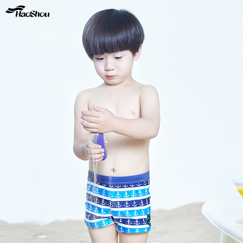 Maillot de bain garcon - Ref 2537292 Image 1