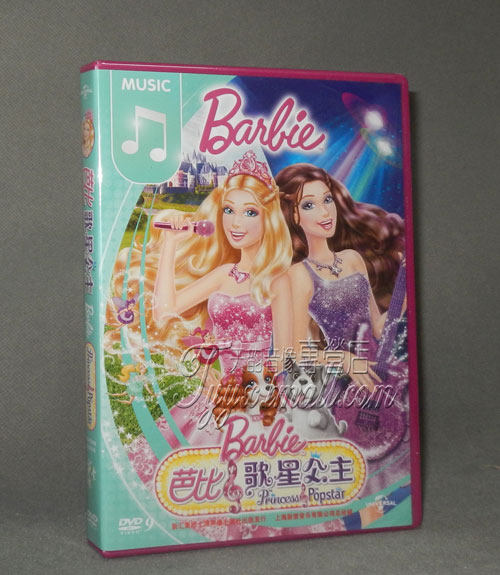 正版正品 barbie芭比之歌星公主 dvd d9含国语 芭比公主与明星