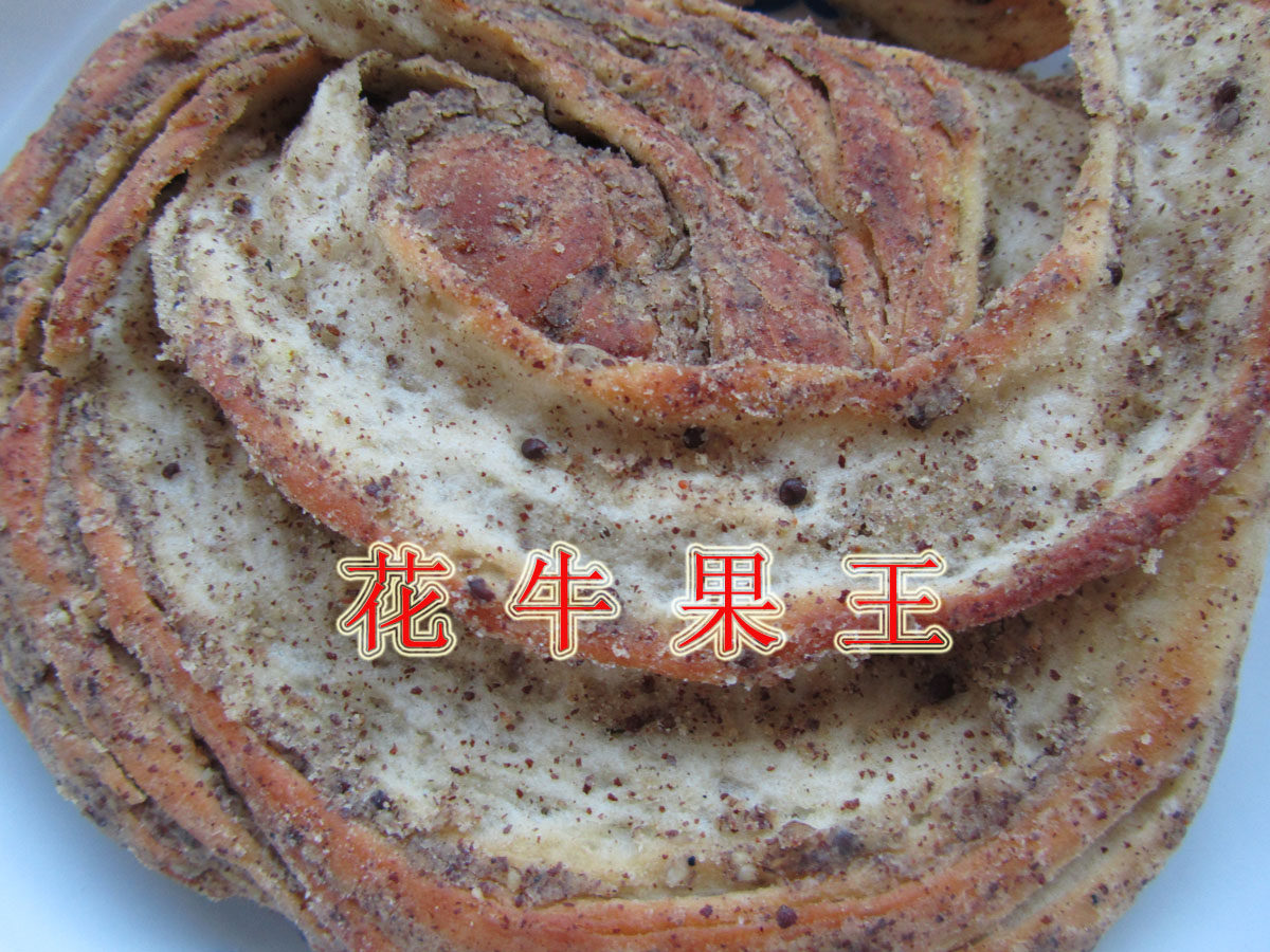 甘肃天水特产小吃天水荏子馍馍花生饼大饼锅盔玫瑰饼馒头6个包邮