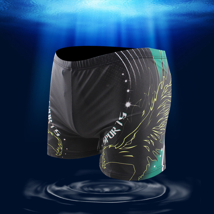 Maillot de bain homme - Ref 2508386 Image 1