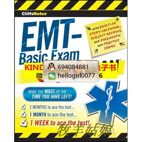 mini aspirateur USB - Ref 429646 Image 1