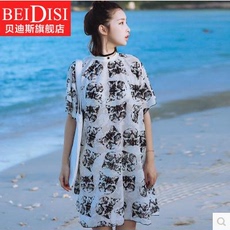 Sac de sport - Ref 9195 Image 20