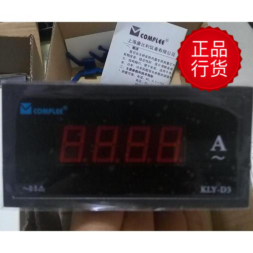 康比利数字电流表KLY-D3因数表数字显示上海制水电工程专用