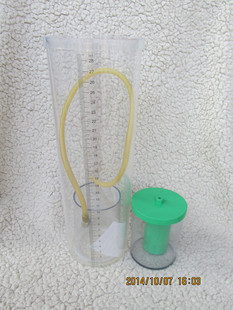 浮力原理演示器21021浮力产生的原因