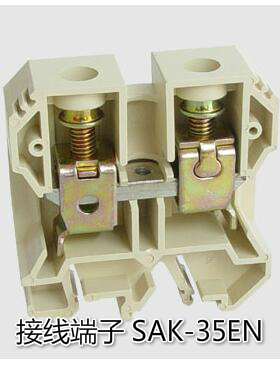 通用组合式接线端子 SAK-25EN (100A 800V)铜