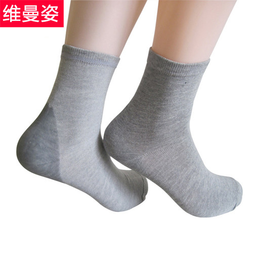 Chaussettes - collants - Ref 778997 Image 1