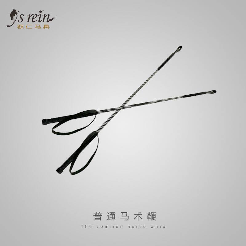 Article sports equestres - Ref 1383736 Image 1