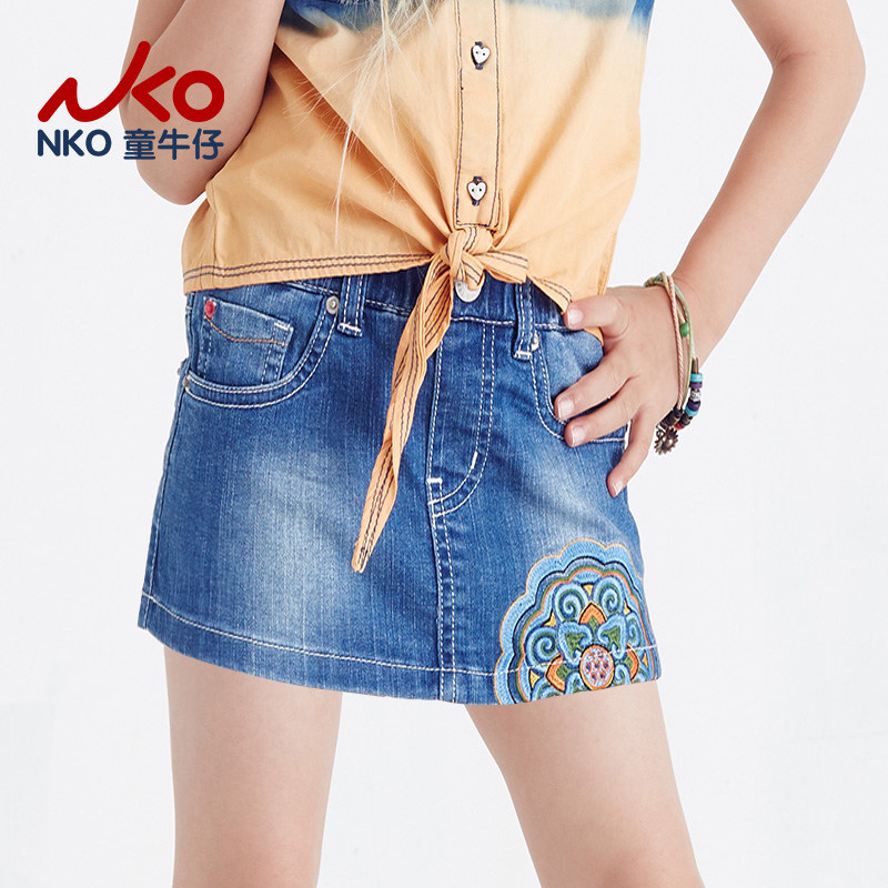 Jupe fillette en toile - Ref 2049300 Image 1