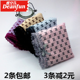 Slip jeunesse a052 en La fibre de bambou - Ref 645199 Image 14