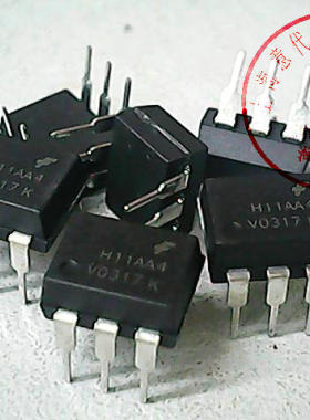 H11AA4   FSC   DIP-6【原装】赛格市场G332室实体店 现货