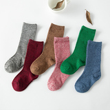Chaussettes enfant - Ref 2106896 Image 43