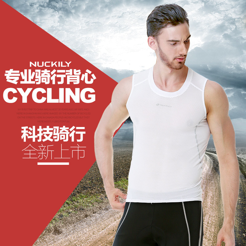 Tenue de cyclisme mixte NUCKILY - Ref 2208722 Image 1
