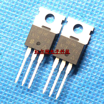 MOS三极管 IRF740N IRF740 TO220 原装现货