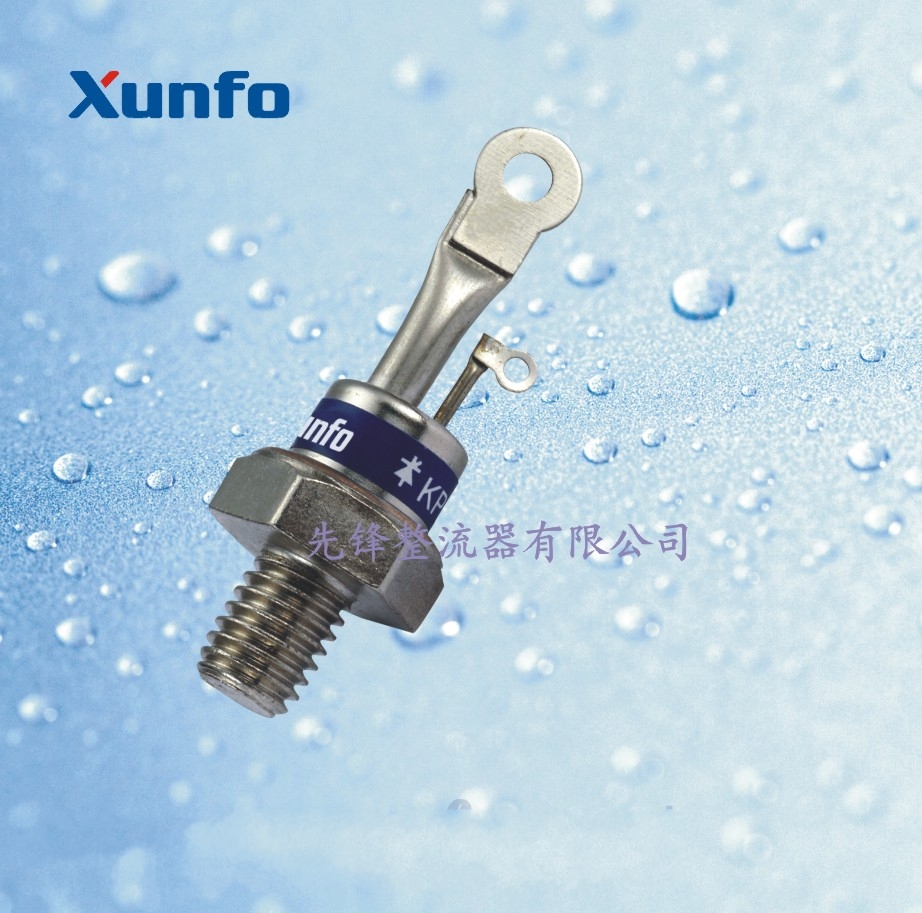 先正 螺栓式普通晶闸管  硅整流管 三极管 KP(3CT)  20A 批发价