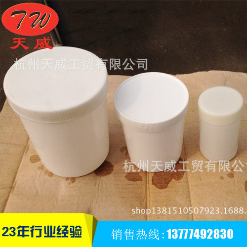 硬盖，品质稳定，耐酸碱耐高温，密封性好