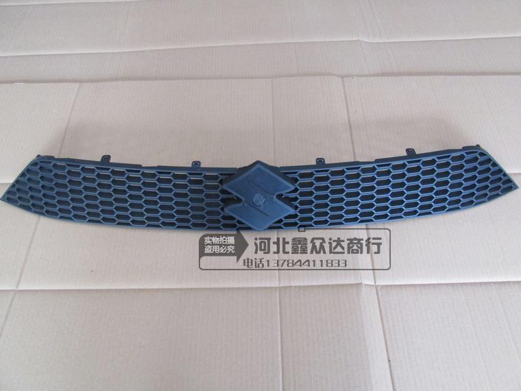 适用长安铃木天语SX4 2013款散热器护栅 上中网 散热器护栅 原装