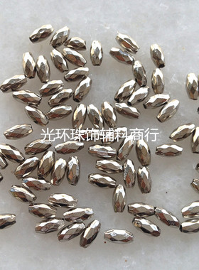 DIY米角珠 3*6mm/4*8mm金色/银色水镀珠 服装鞋帽辅料 手工材料