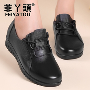 Philippine girl leather women's shoe size women's shoes asakuchi low heel soft middle-aged mother shoes flat shoes at the end of autumn