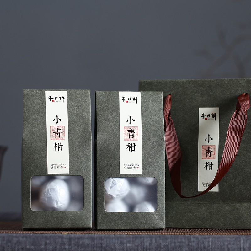 颗10年普洱8陈皮普洱茶熟茶新会柑普茶正宗天马小青柑普洱茶