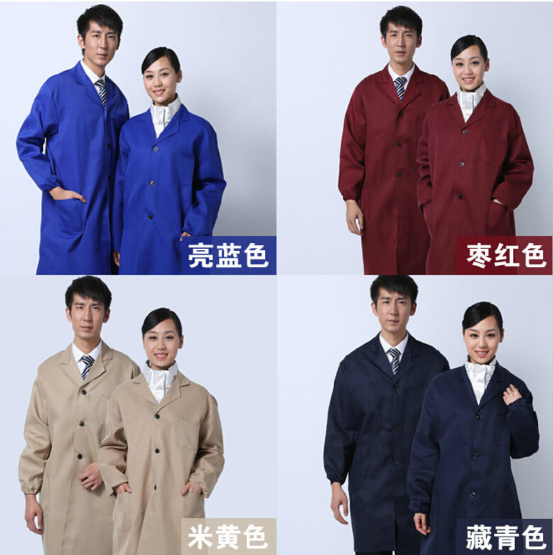 Vêtement de travail en polyester - Ref 1913429 Image 1