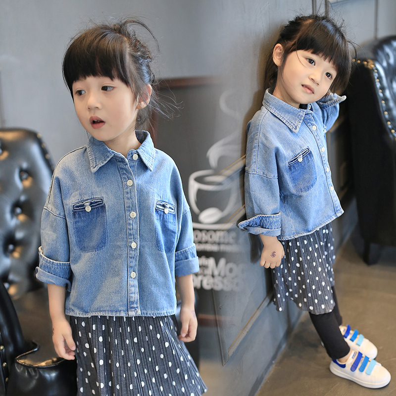 Chemise fille à manche longue - Ref 2086865 Image 1