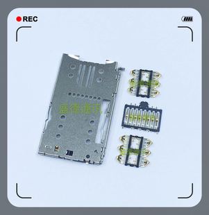 卡芯 ba611c 适用中兴 内存卡槽 SIM卡座 铁盖 远航4s 铁架子