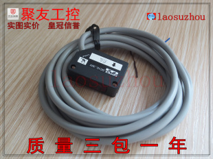 议价 漂亮 {皇冠信誉9 }正品