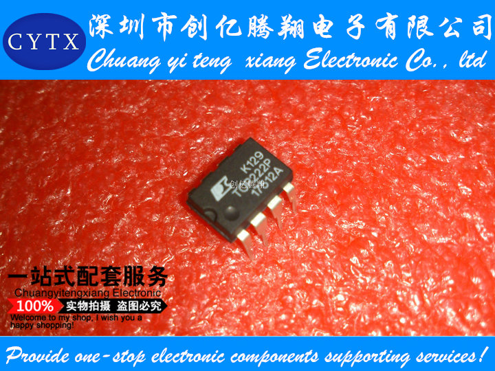 TOP222P TOP222PN 电源管理芯片 直插 DIP-8