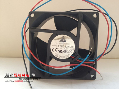 全新delta台达艾默生ct风扇