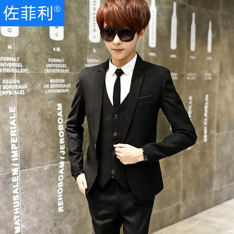 Costume homme en polyester pour automne - Ref 1548886 Image 1