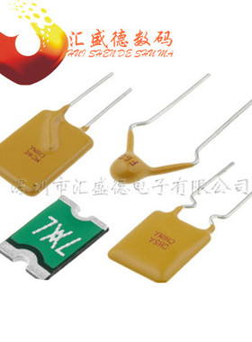 PPTC自恢复保险丝 RXEF090 72V 0.9A 900mA XF090 20个
