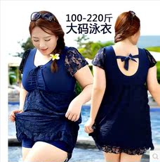 Pads pour soutien-gorge inserts triangulaires - Ref 819044 Image 20